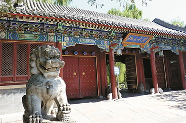 北京大學